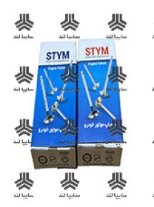 سوپاپ دود و هوا پراید ساوه