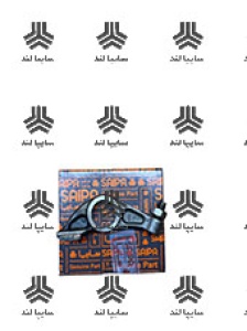 اسبك  سوپاپ  بنزين  نیسان سایپایی
