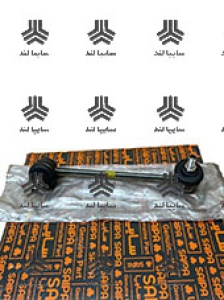 ميل رابط ميل موجگير-راست سایپایی