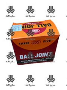 سیبک طبق پایین نیسان اصلی