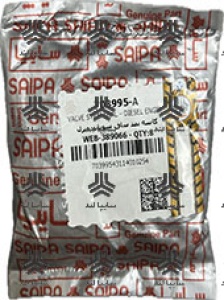 کاسه نمد چرخ عقب  پراید سایپایی 