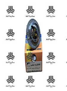 ترموستات 76 درجه بابا پارت